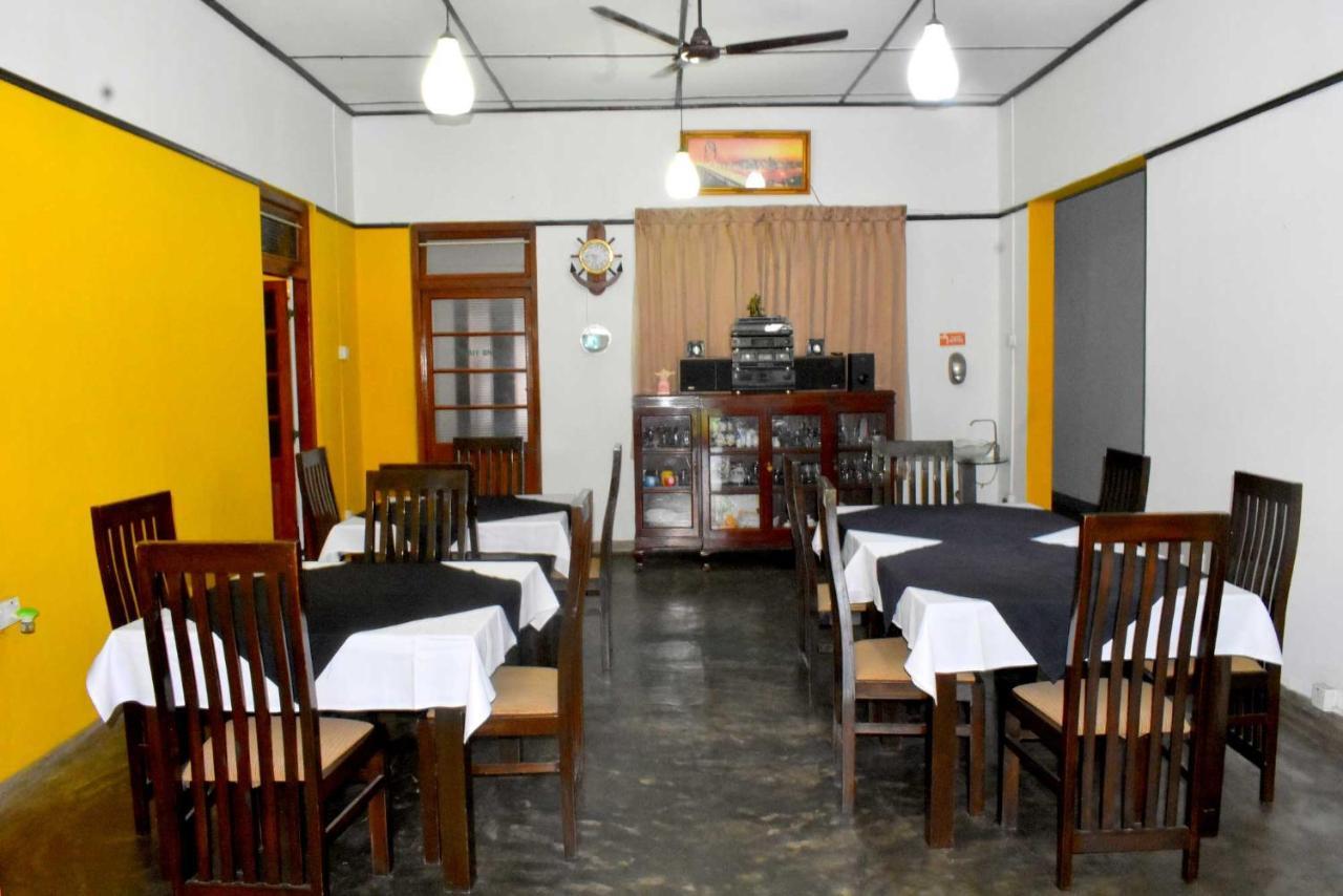 Old Park Villa Jaffna Exterior photo